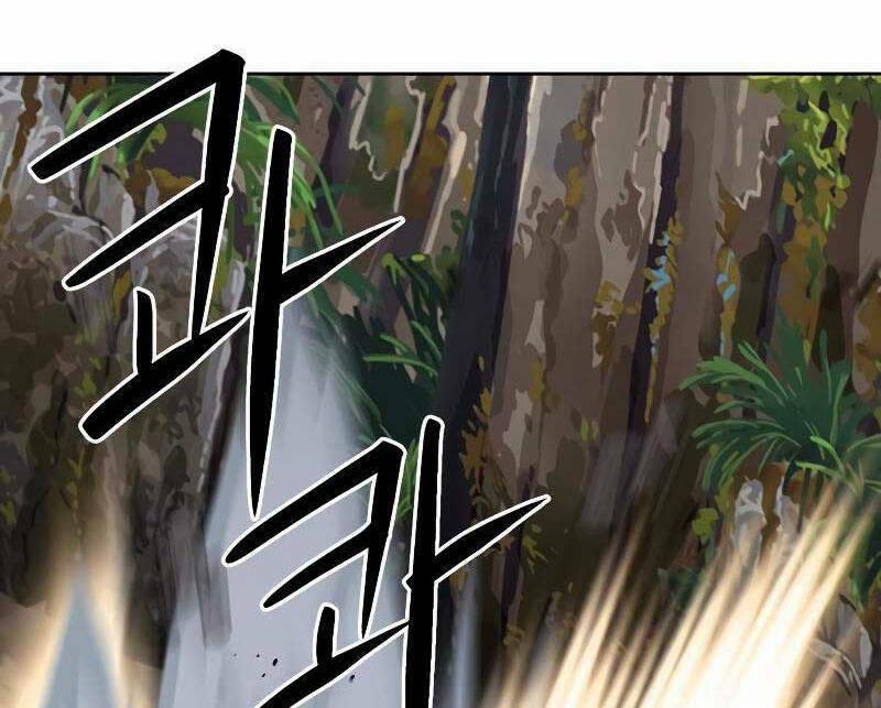 Druid Tại Ga Seoul – Người Hóa Thú 88 trang 83