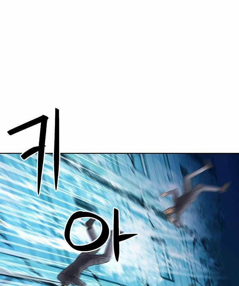 Druid Tại Ga Seoul – Người Hóa Thú 88 trang 9