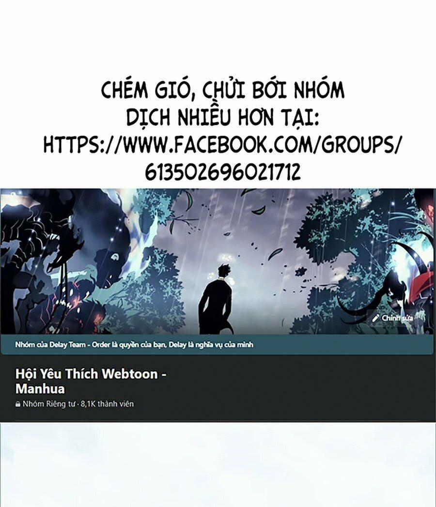 Druid Tại Ga Seoul 1 trang 0