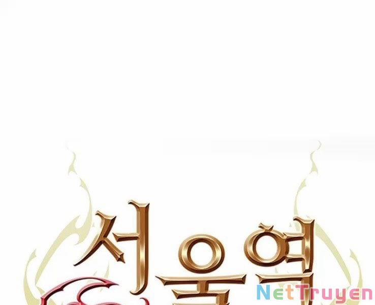 Druid Tại Ga Seoul 39 trang 0