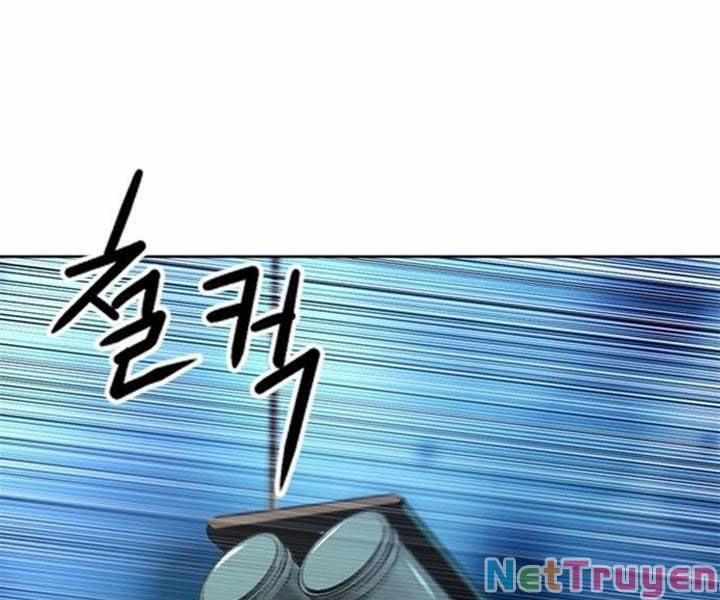 Druid Tại Ga Seoul 43 trang 0