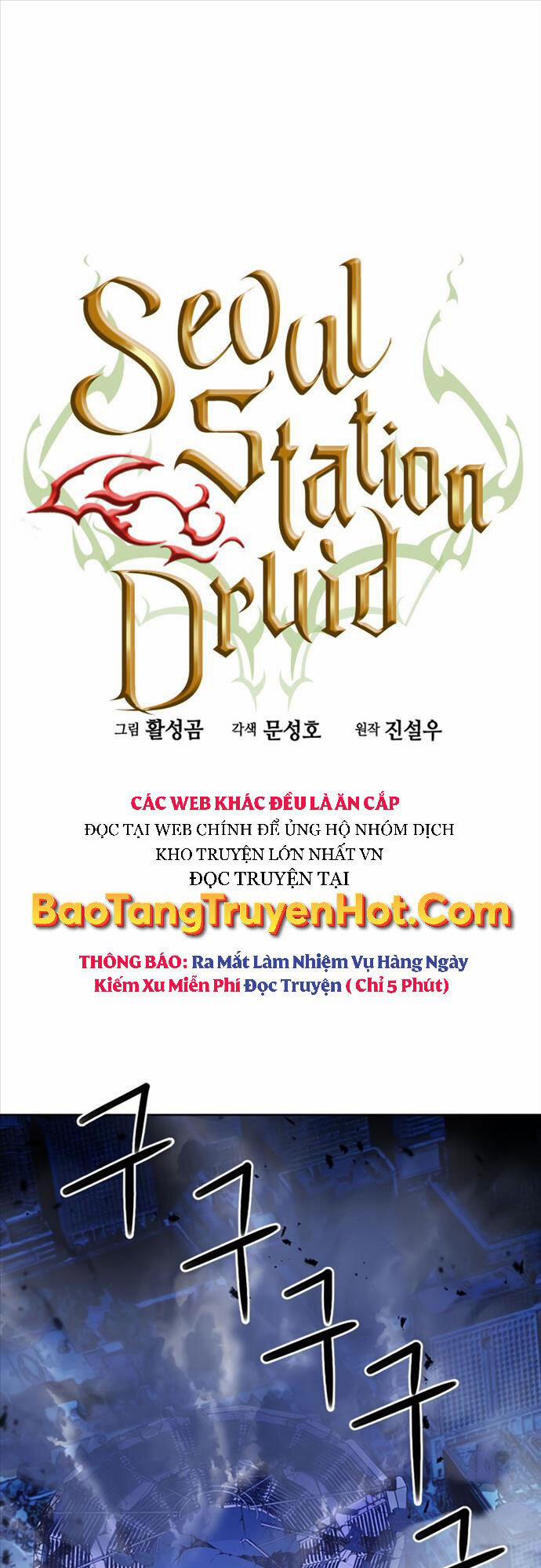 Druid Tại Ga Seoul 73 trang 0