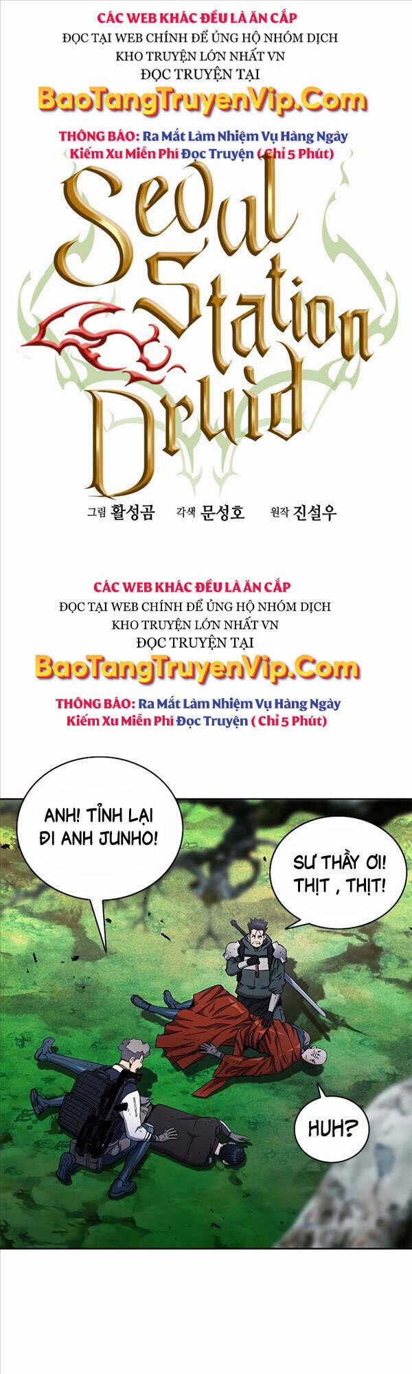 Druid Tại Ga Seoul 80 trang 0
