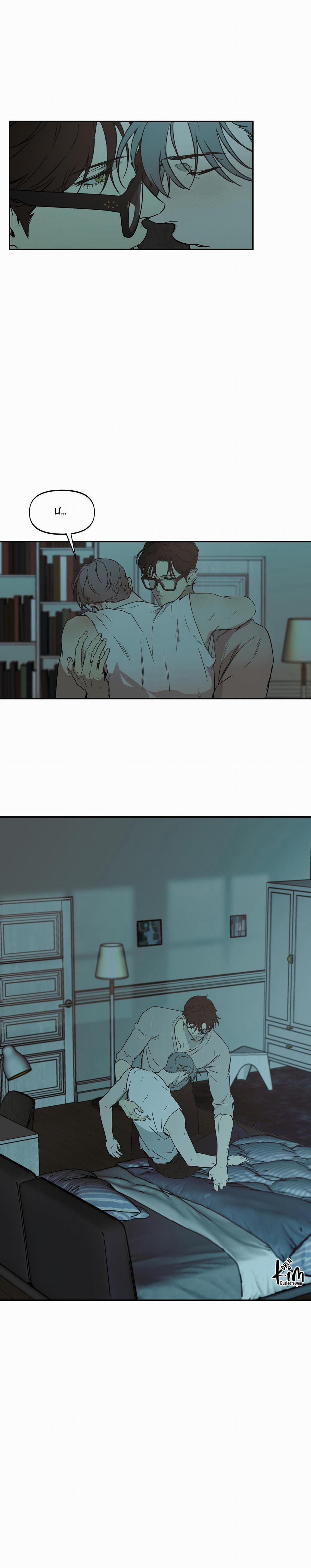 Dự Án Mọt Sách 26 trang 21