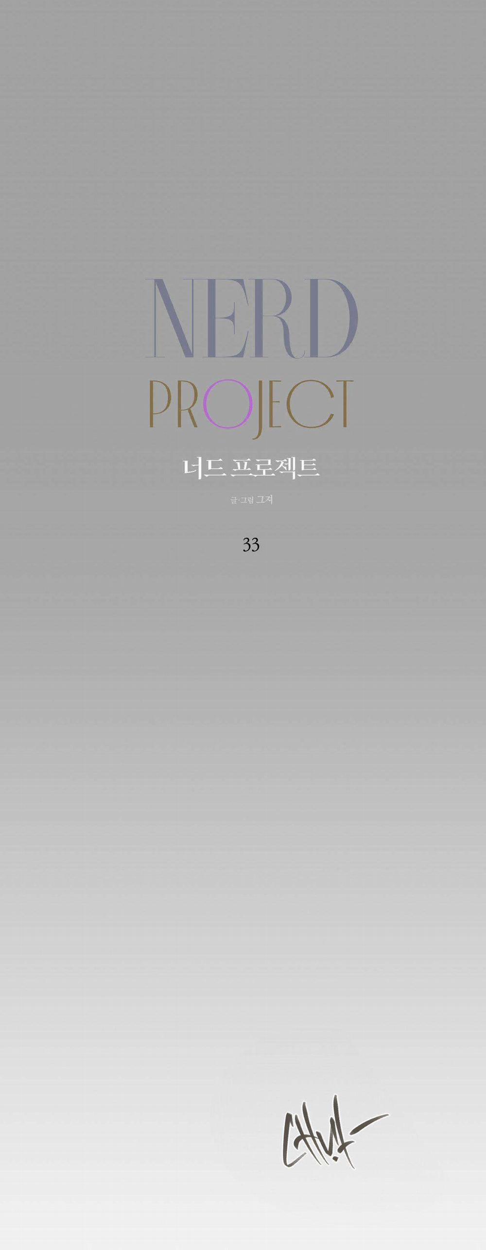 Dự Án Mọt Sách 33 trang 22