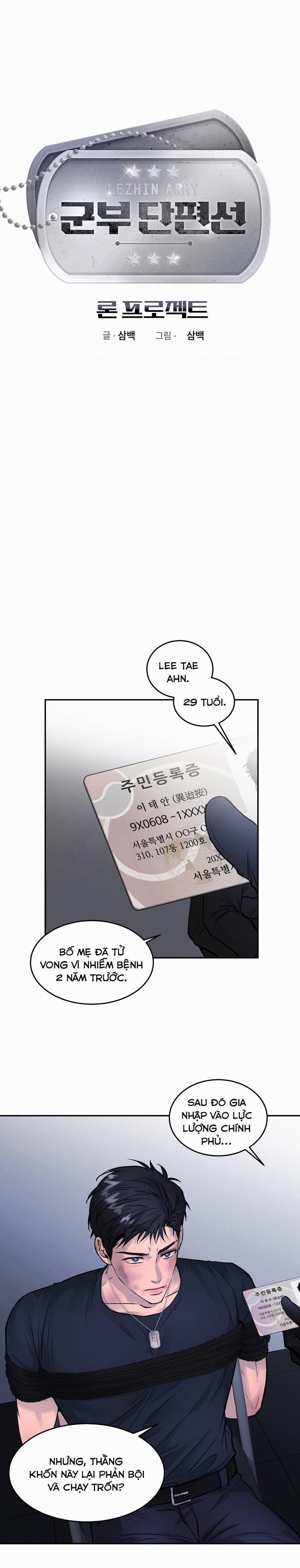 Dự Án Ron [Truyện Ngắn Quân Sự] 1 trang 4