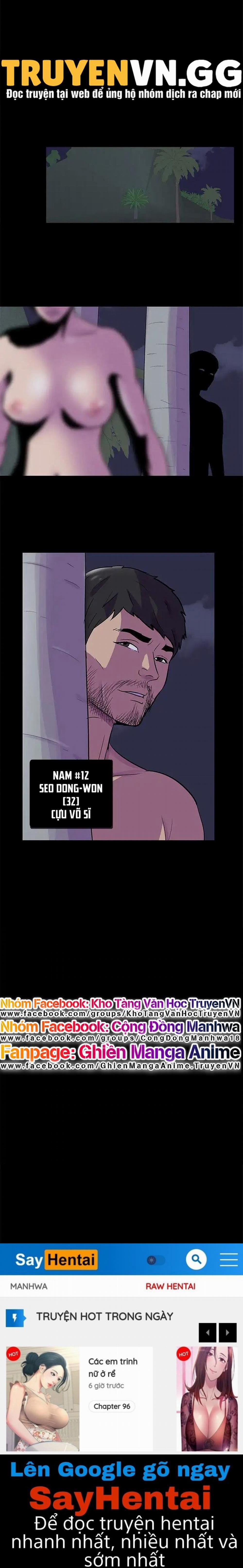 Dự Án Utopia (Project Utopia) 74 trang 9