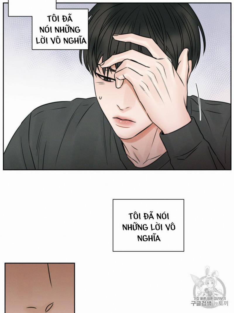 Dù Anh Không Yêu Em 10.5 trang 1