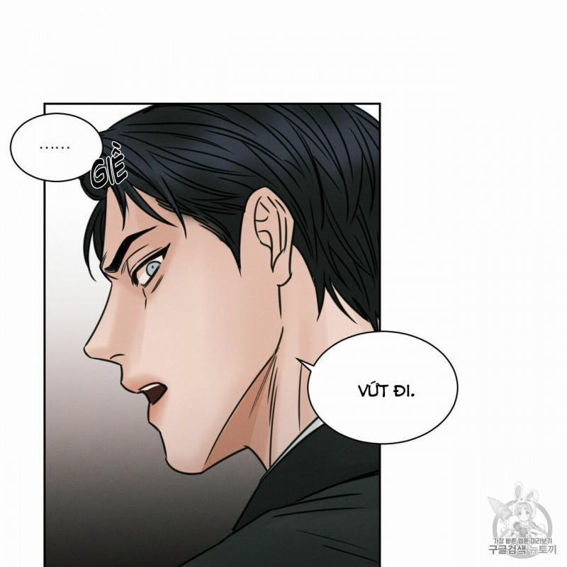 Dù Anh Không Yêu Em 3.5 trang 0