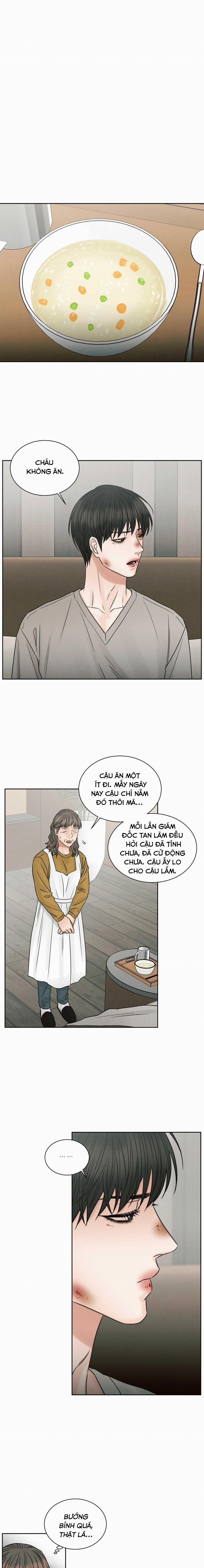 Dù Anh Không Yêu Em 56 trang 1