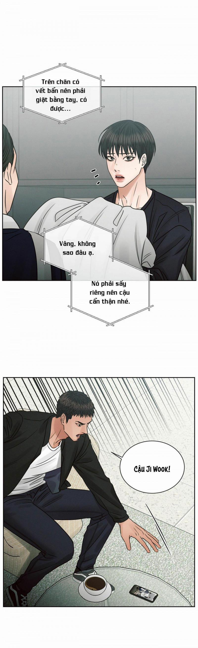 Dù Anh Không Yêu Em 57.5 trang 1
