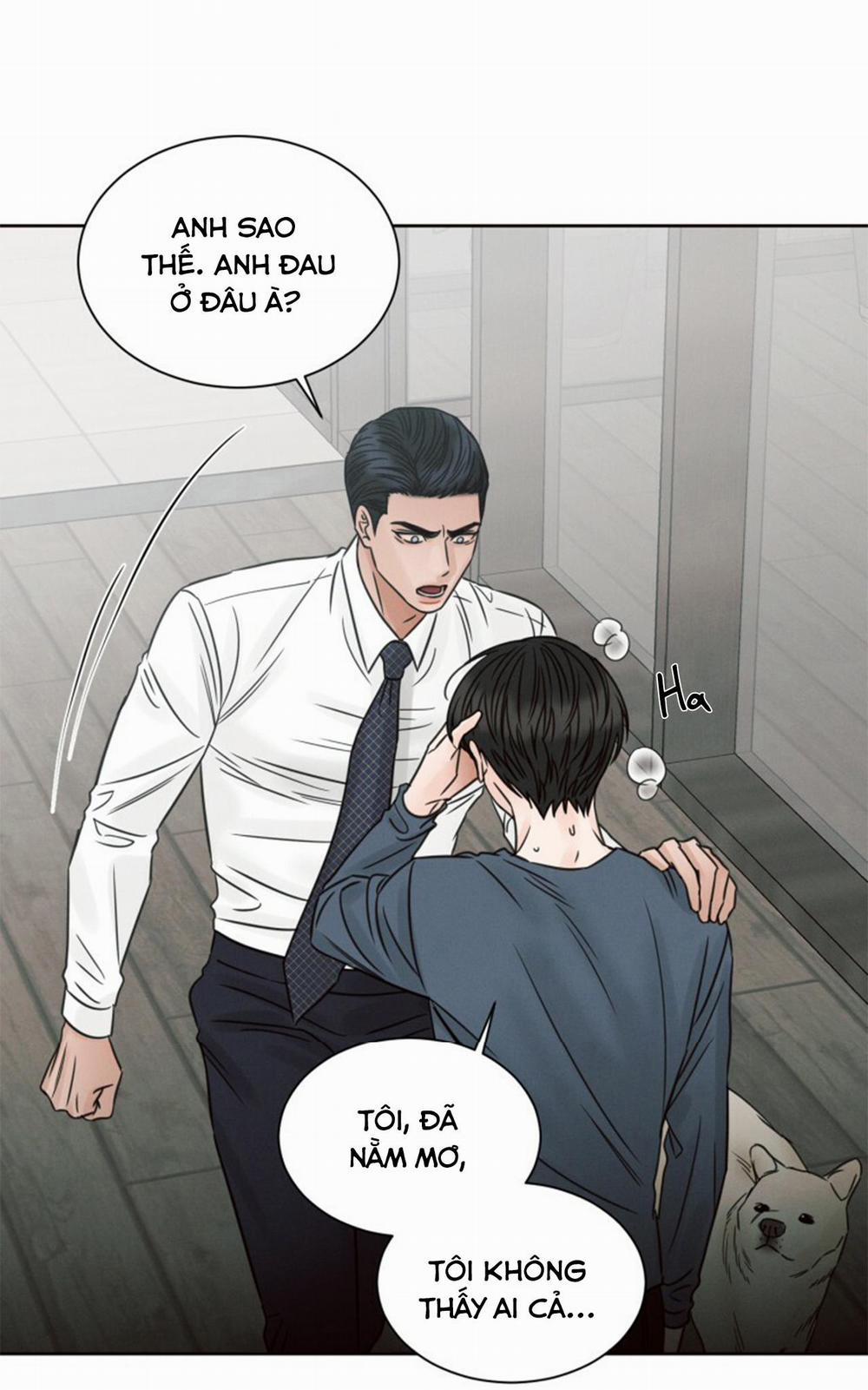 Dù Anh Không Yêu Em 62 trang 1
