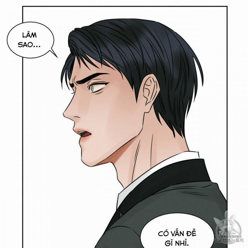 Dù Anh Không Yêu Em 7.5 trang 0
