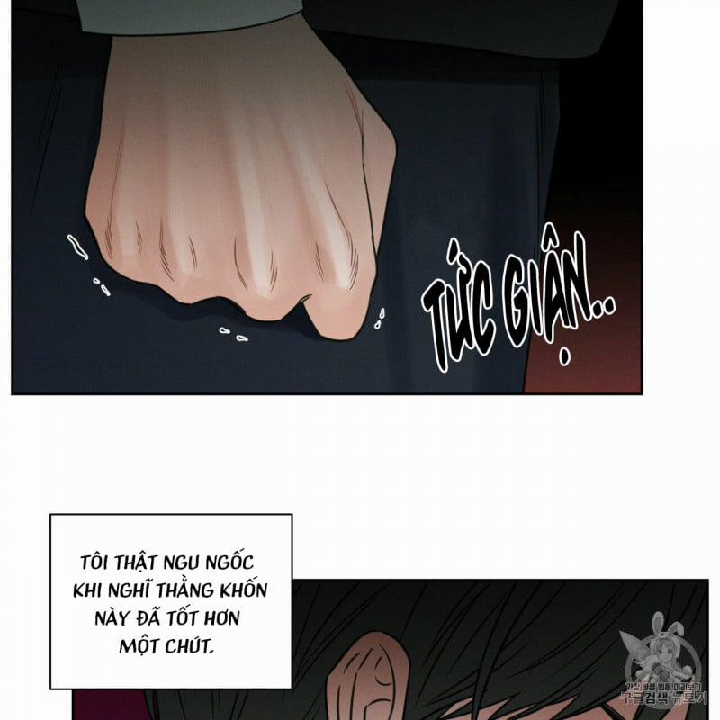 Dù Anh Không Yêu Em 7 trang 1