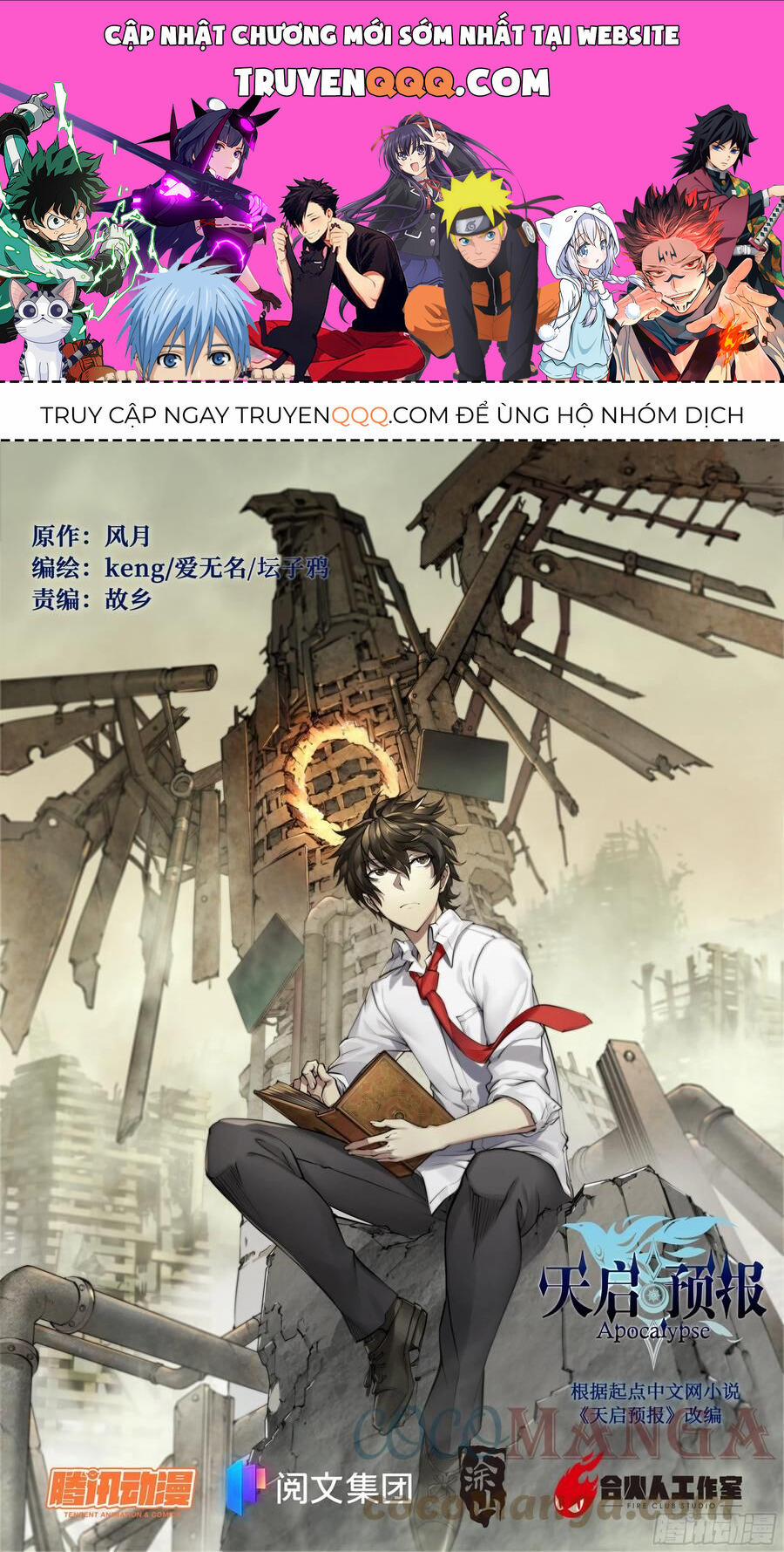 Dự Báo Khải Huyền 47 trang 0