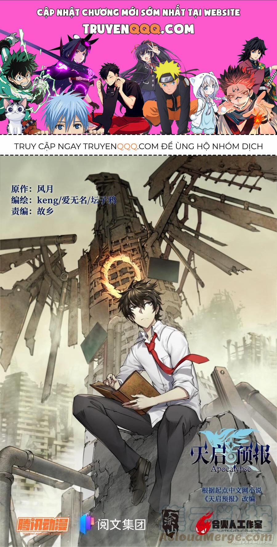 Dự Báo Khải Huyền 51 trang 0