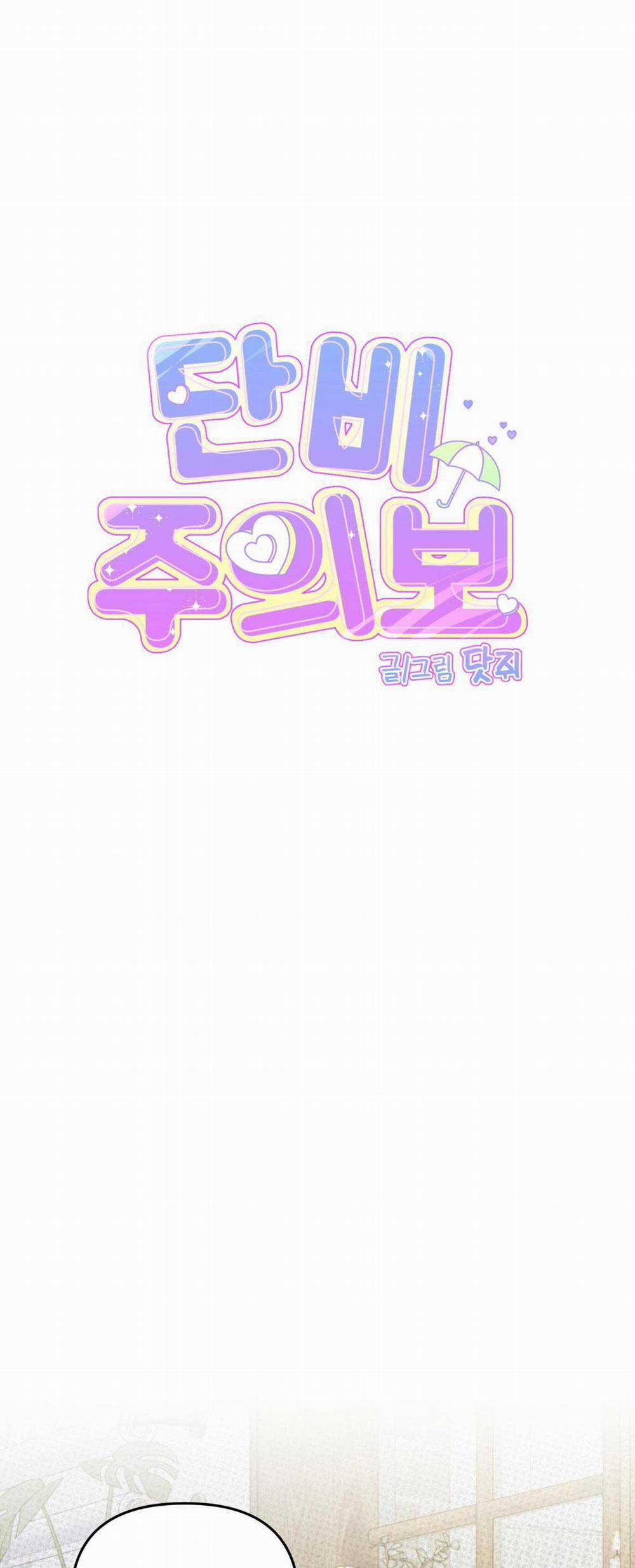 Dự Báo Mưa Rào 1 trang 4