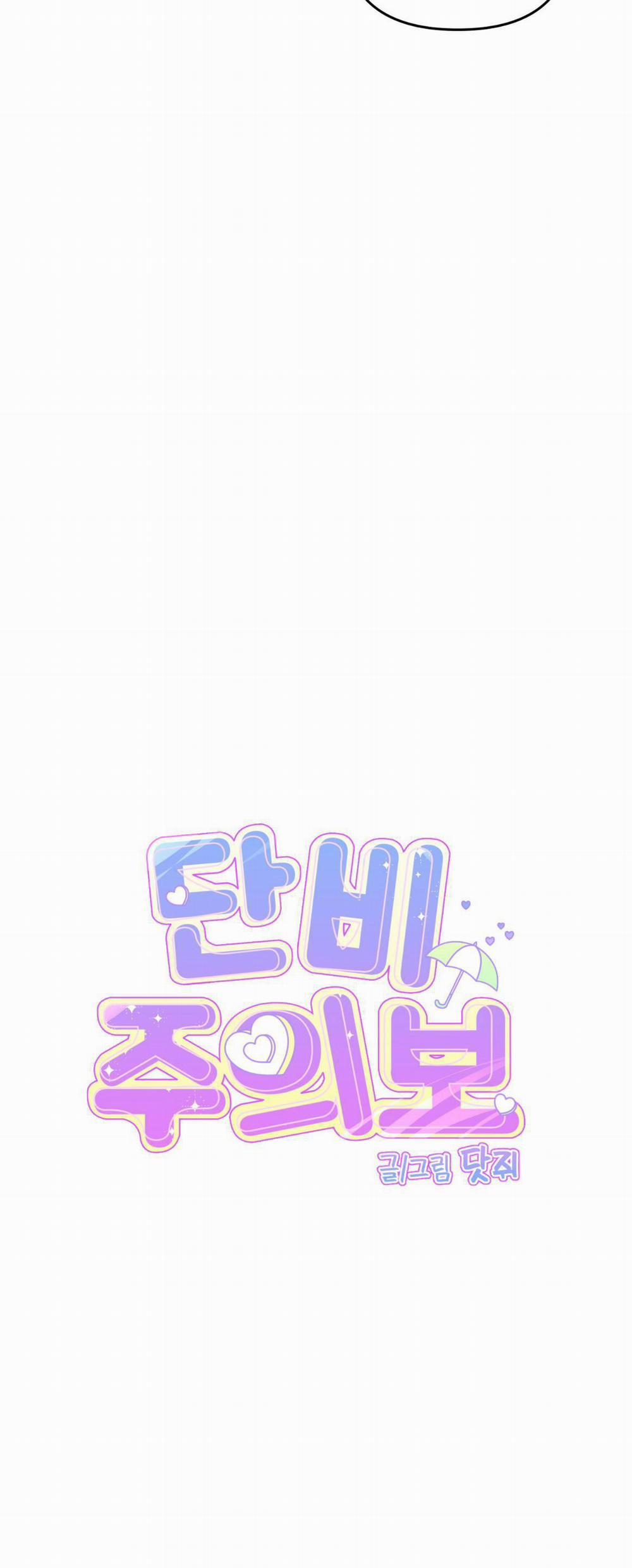 Dự Báo Mưa Rào 4 trang 20