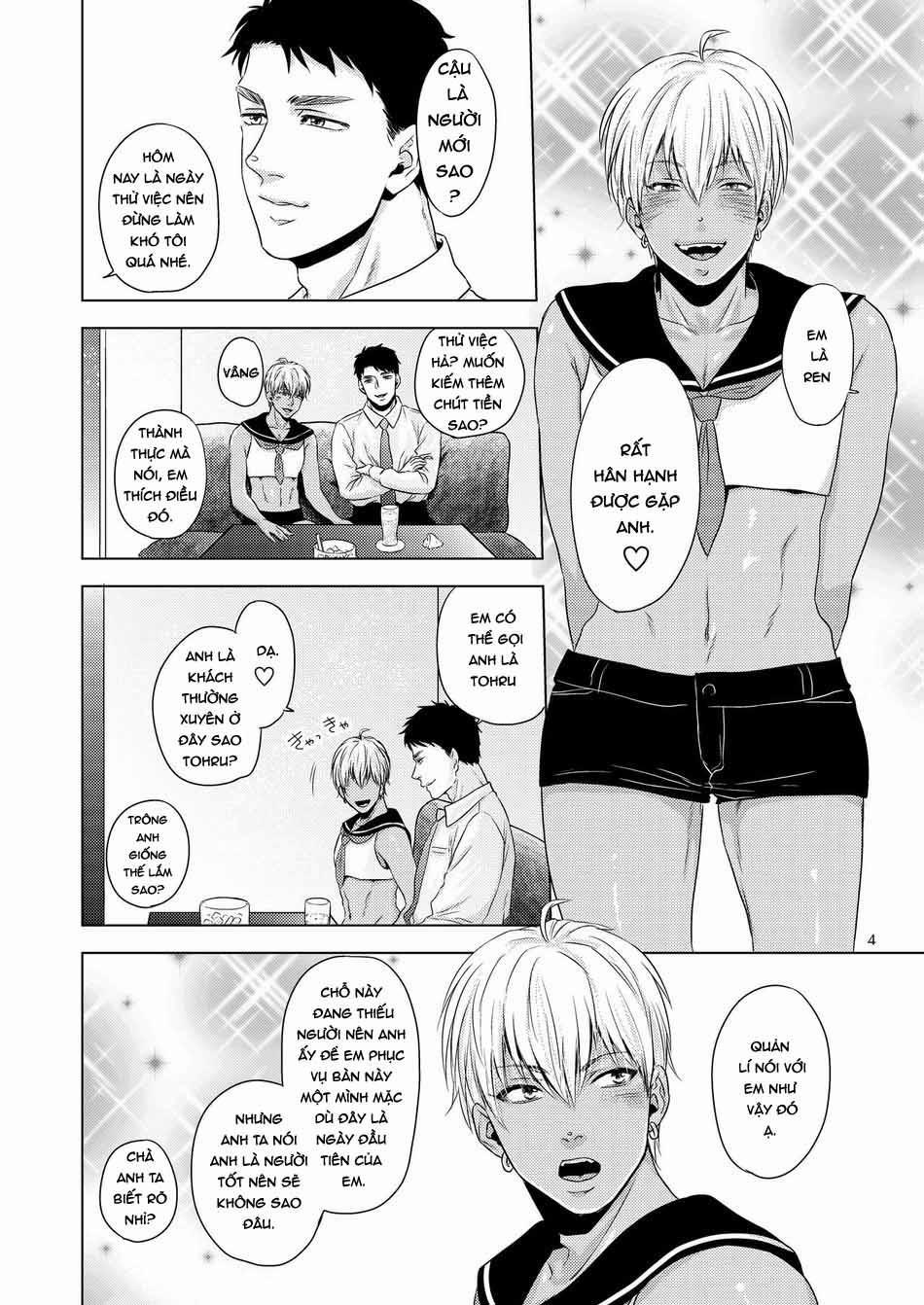 Đu Boylove Cùng Gaga Team 96 trang 1