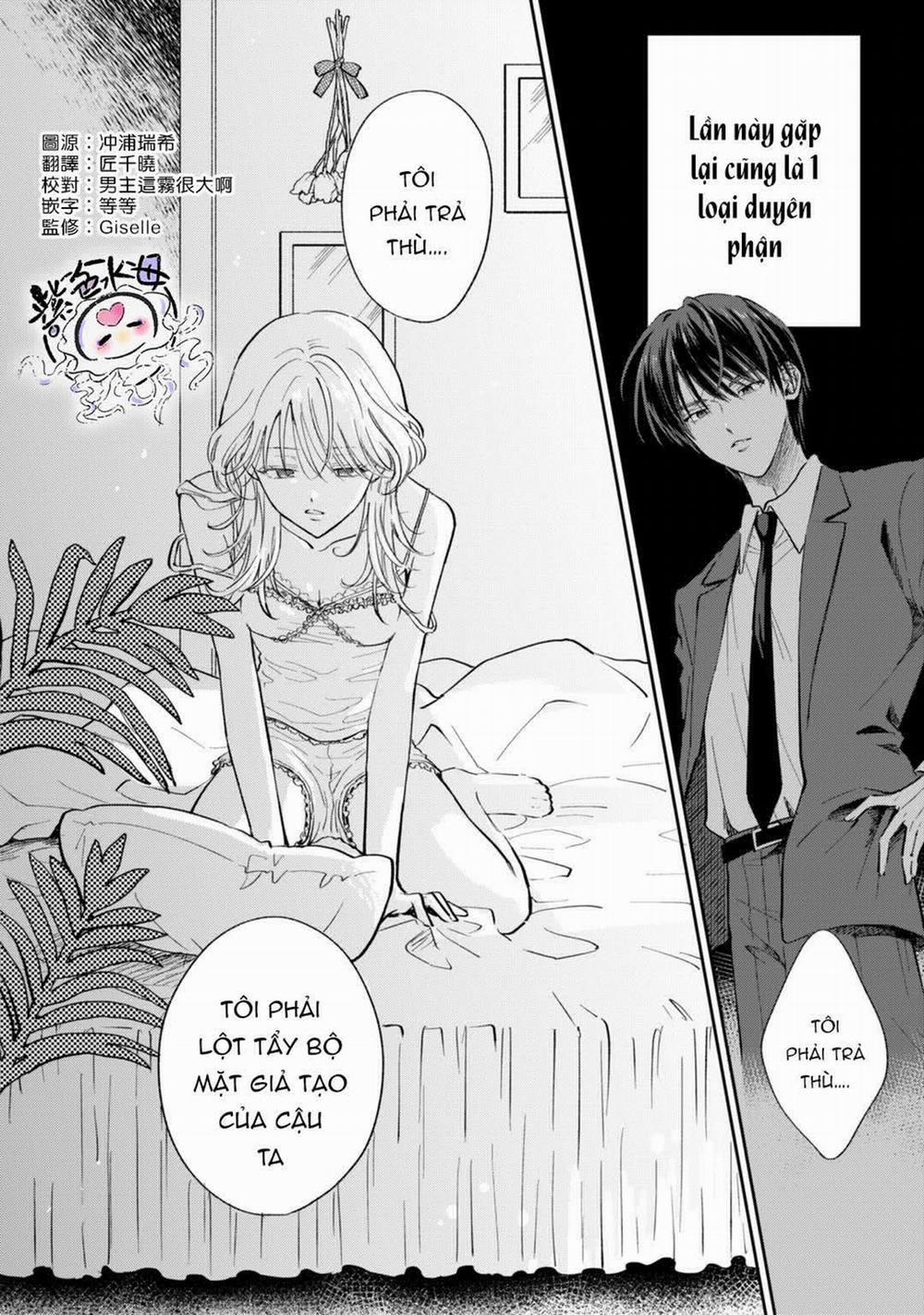 Dù Chẳng Muốn Vậy Mà Tôi Đã Làm Cậu Giận Mất Rồi! 1.2 trang 12