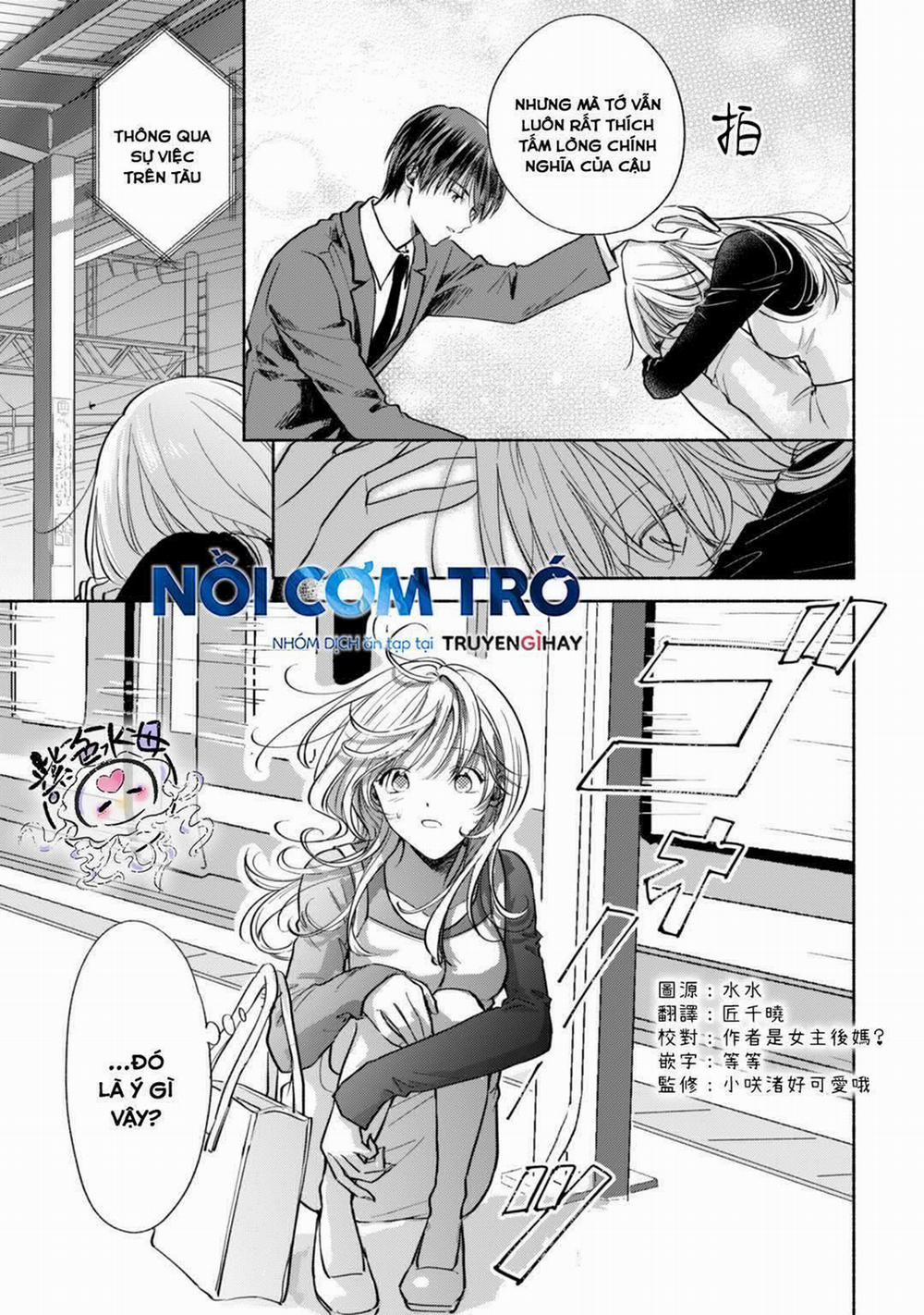 Dù Chẳng Muốn Vậy Mà Tôi Đã Làm Cậu Giận Mất Rồi! 3.2 trang 12