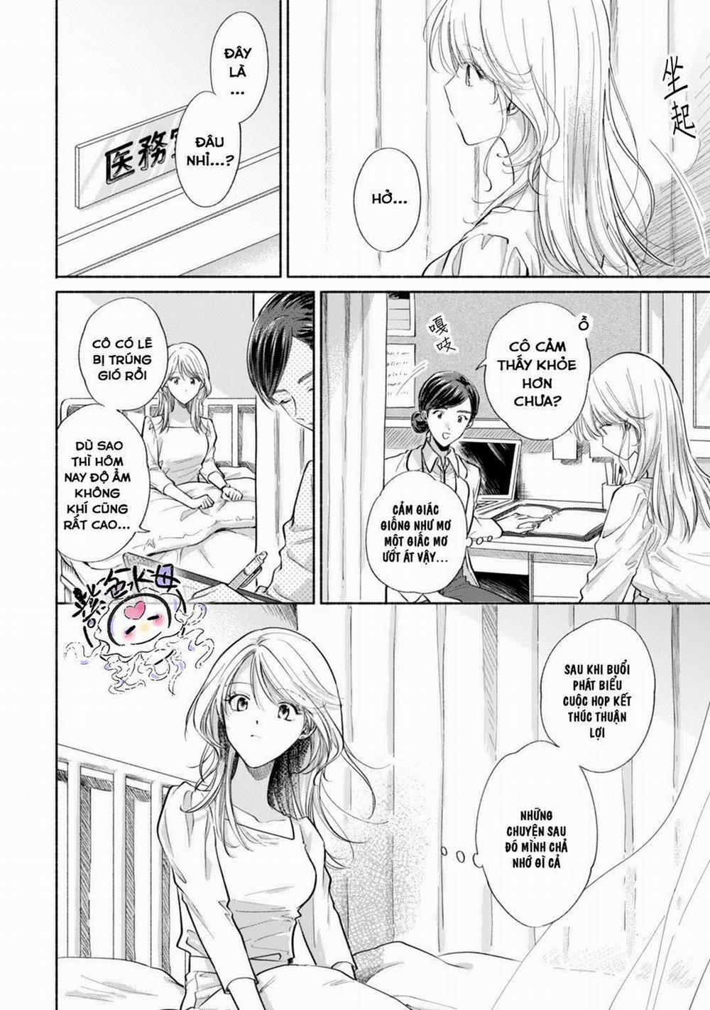 Dù Chẳng Muốn Vậy Mà Tôi Đã Làm Cậu Giận Mất Rồi! 5.2 trang 14