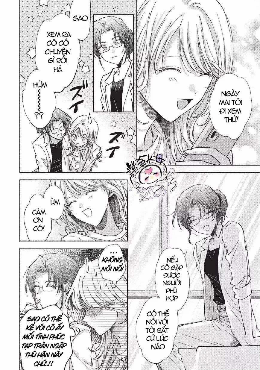 Dù Chẳng Muốn Vậy Mà Tôi Đã Làm Cậu Giận Mất Rồi! 9.1 trang 2