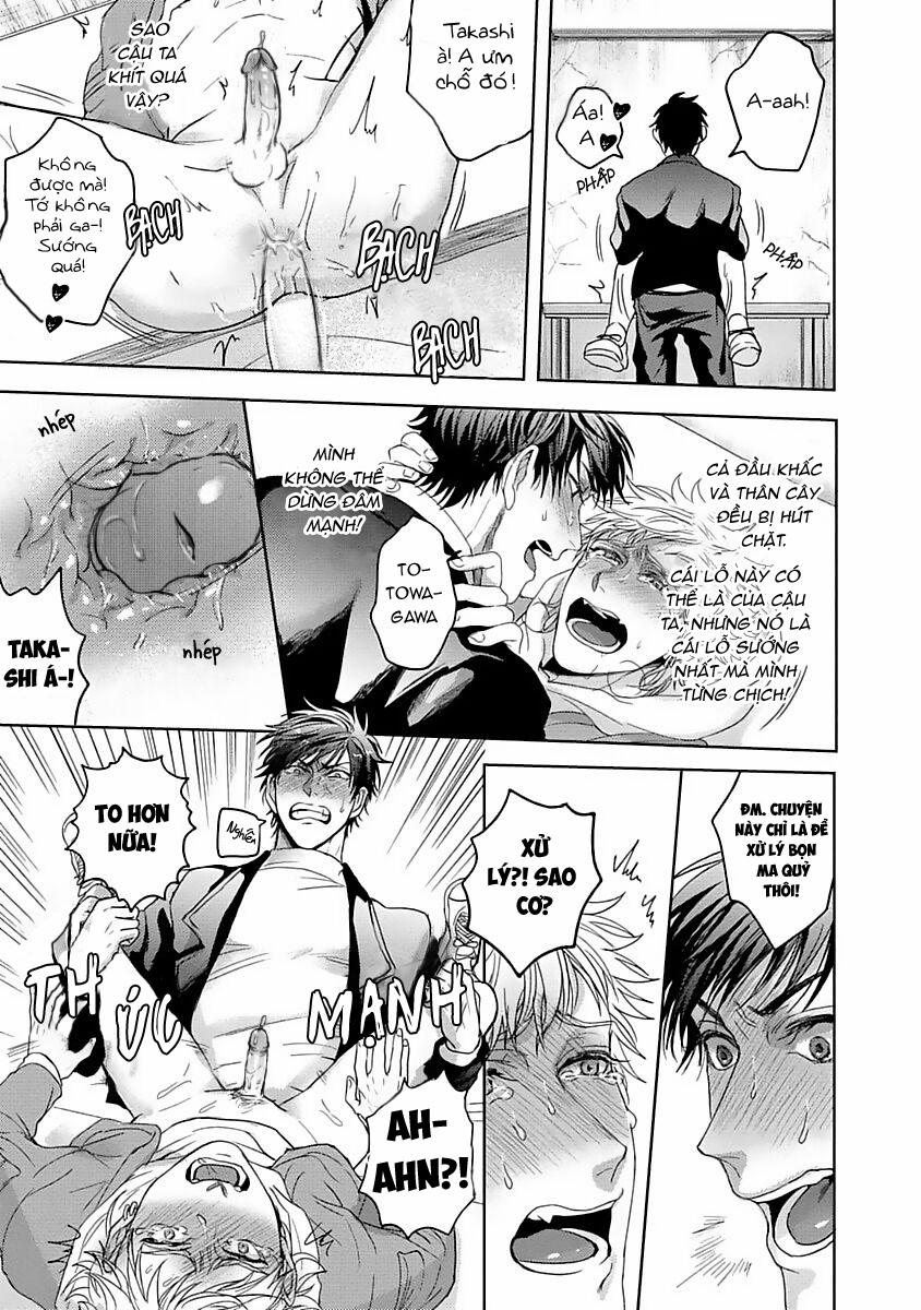 Dù Chỉ Là Bạn Nhưng Cậu Ấy Nhìn Ngon Quá 4 trang 24