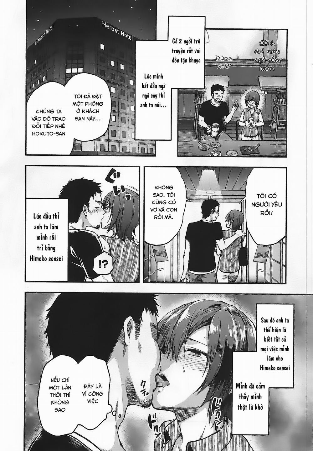 Dù cho tôi đã có bạn trai rồi 0 Hokuto Takahashi trang 13