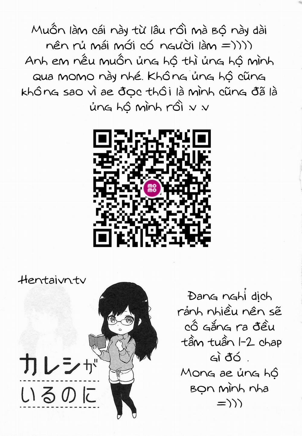 Dù cho tôi đã có bạn trai rồi 0 Hôn thê Minami Ohara trang 1