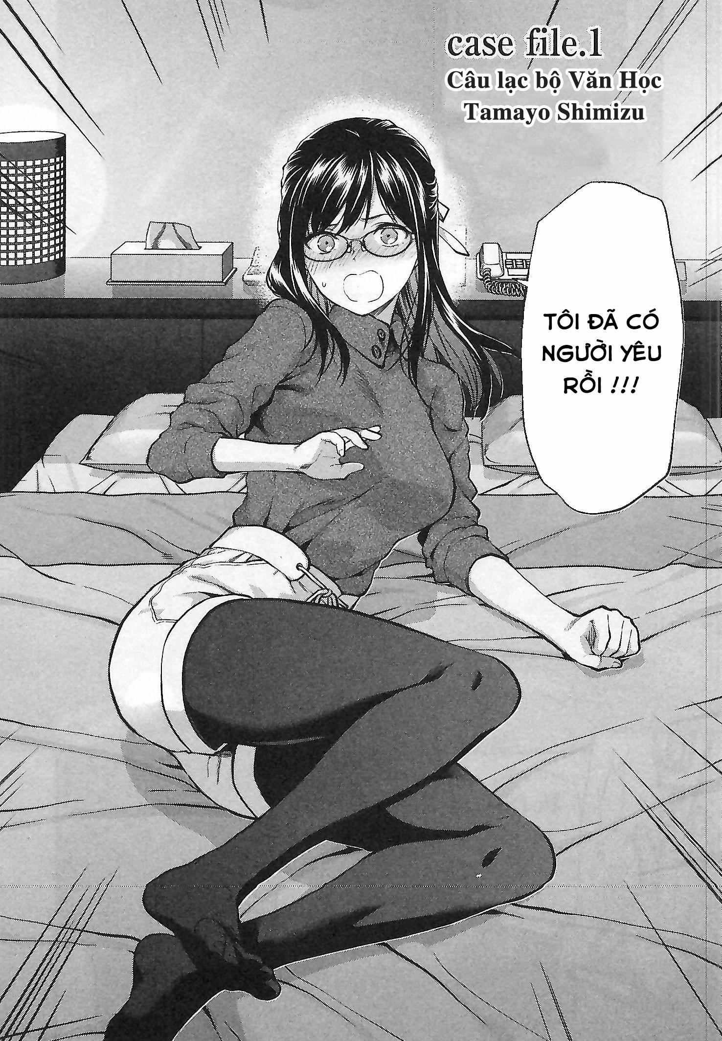 Dù cho tôi đã có bạn trai rồi 1 trang 4