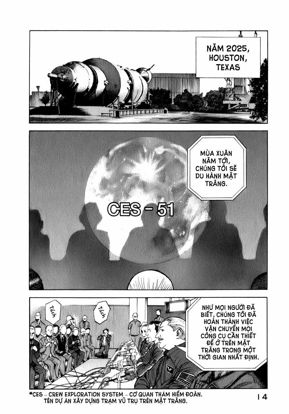 Du Hành Không Gian 1 trang 11