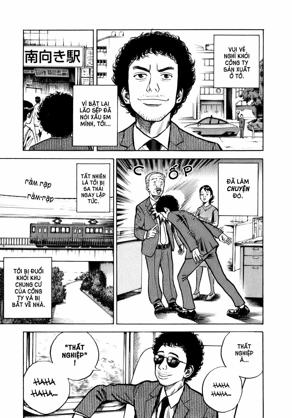 Du Hành Không Gian 1 trang 18