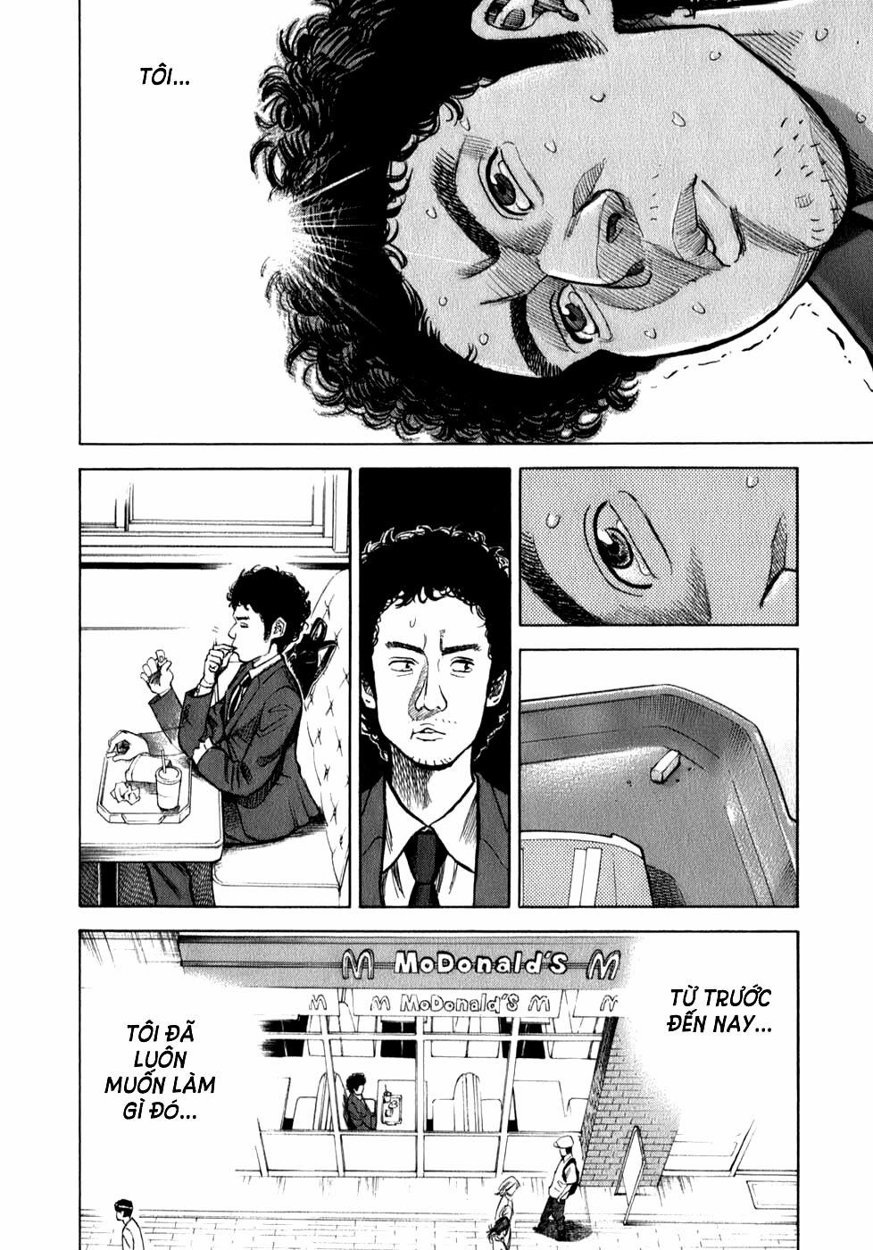 Du Hành Không Gian 1 trang 25