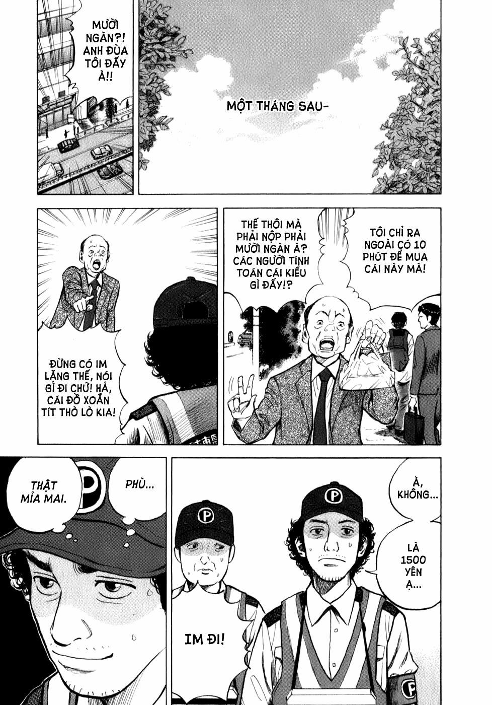 Du Hành Không Gian 1 trang 42