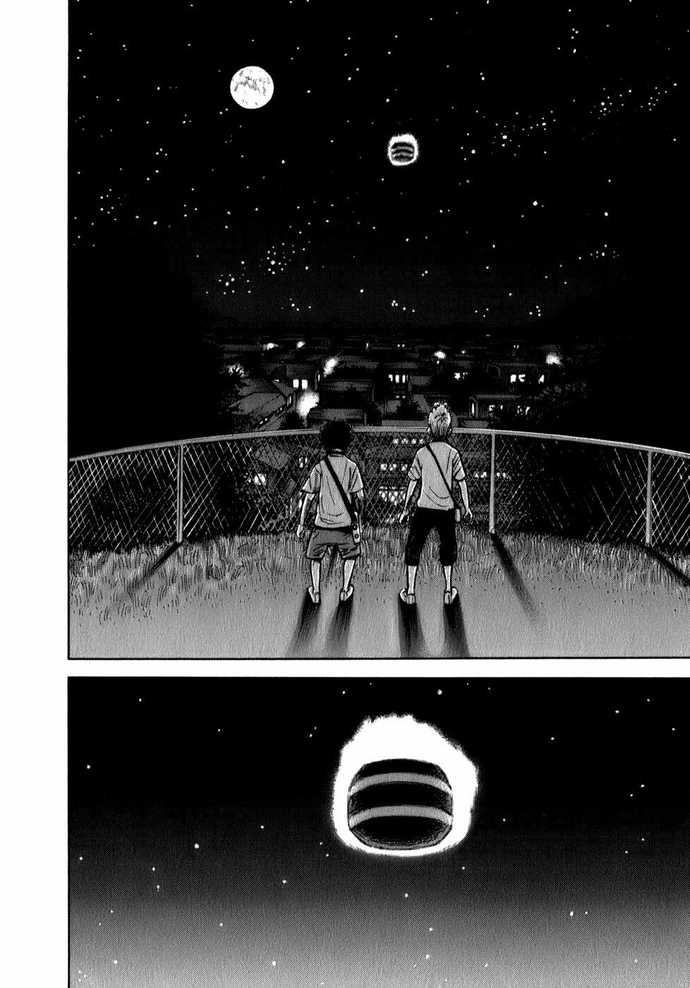 Du Hành Không Gian 1 trang 7