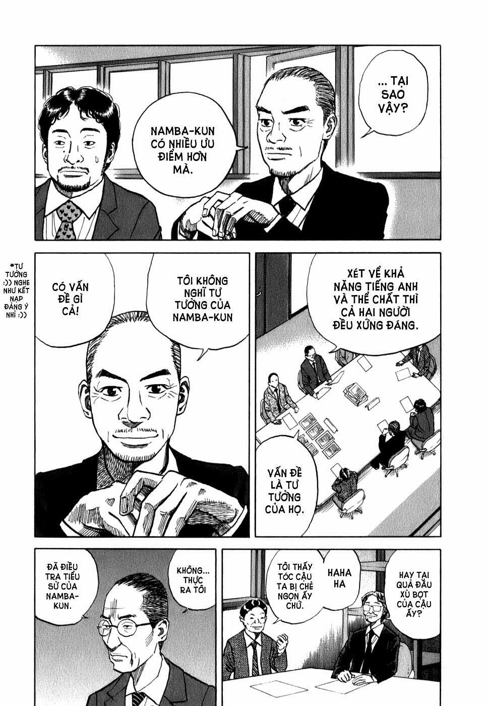 Du Hành Không Gian 10 trang 2