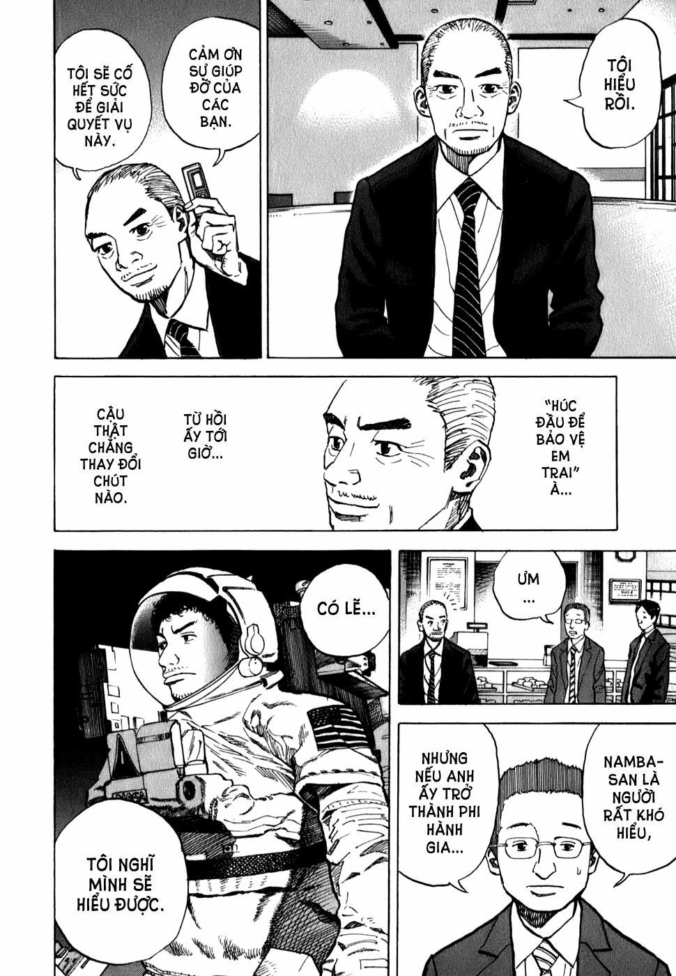 Du Hành Không Gian 11 trang 11