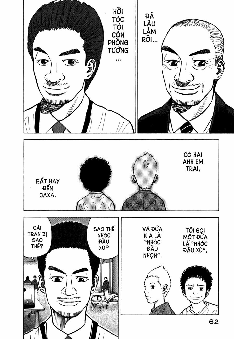 Du Hành Không Gian 11 trang 13