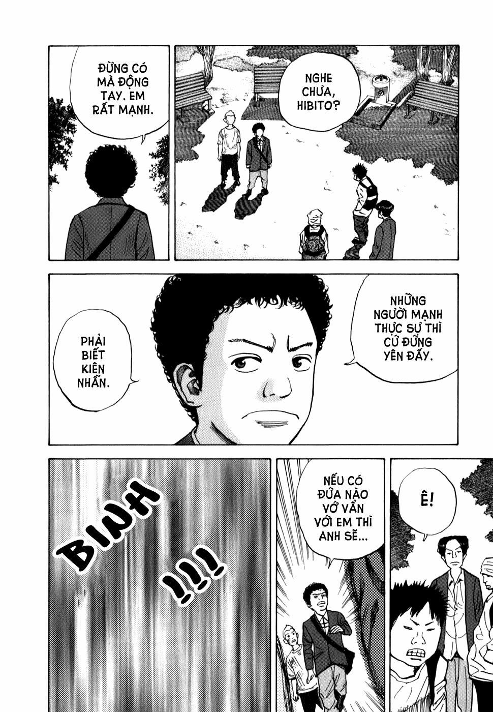 Du Hành Không Gian 11 trang 15