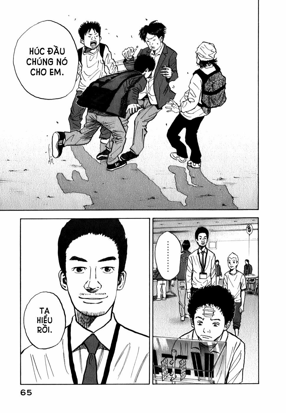 Du Hành Không Gian 11 trang 16