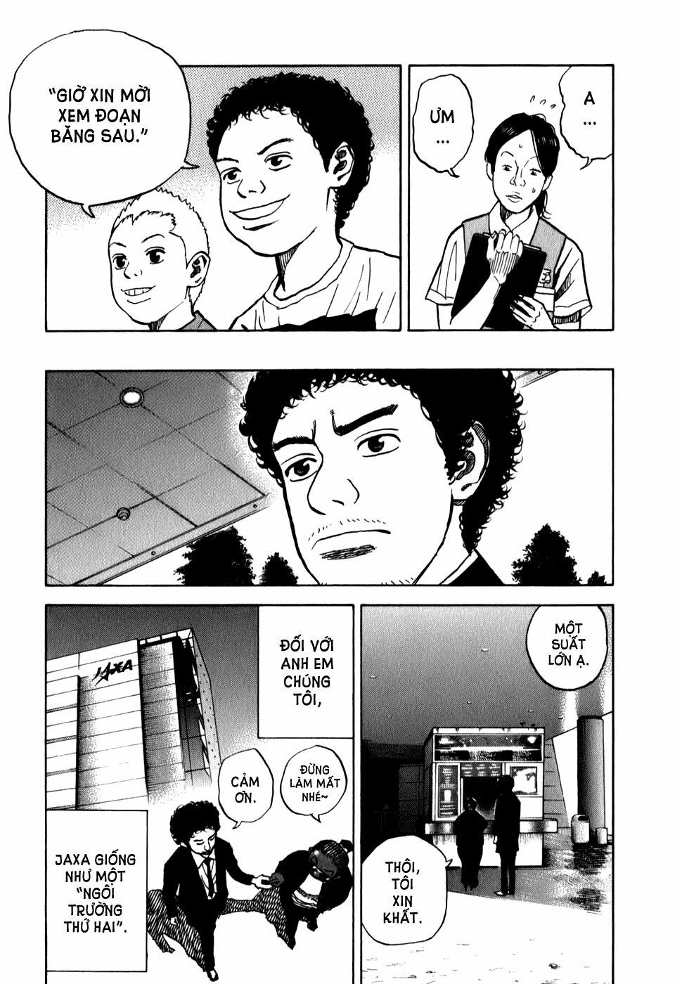 Du Hành Không Gian 11 trang 4