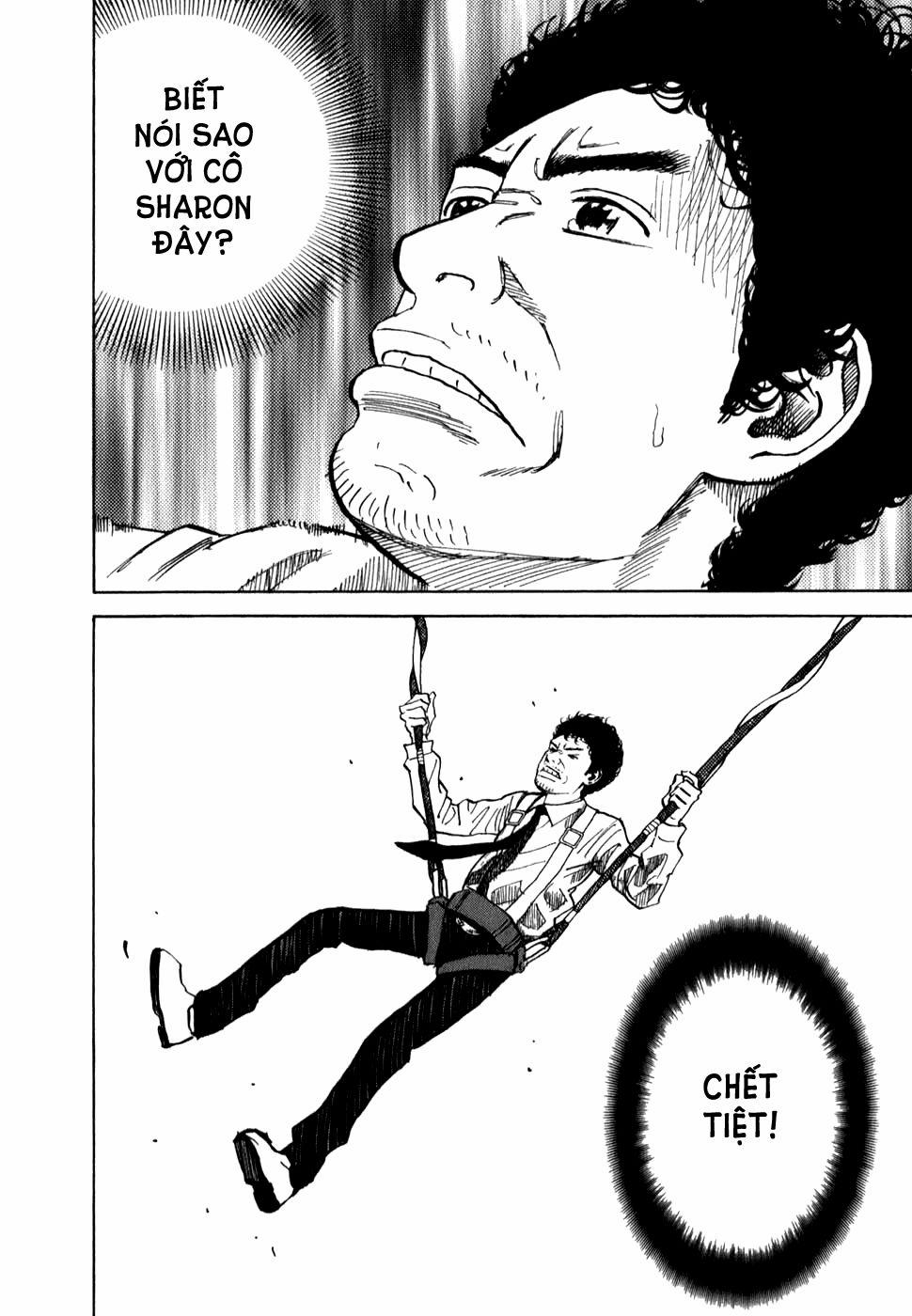 Du Hành Không Gian 11 trang 9