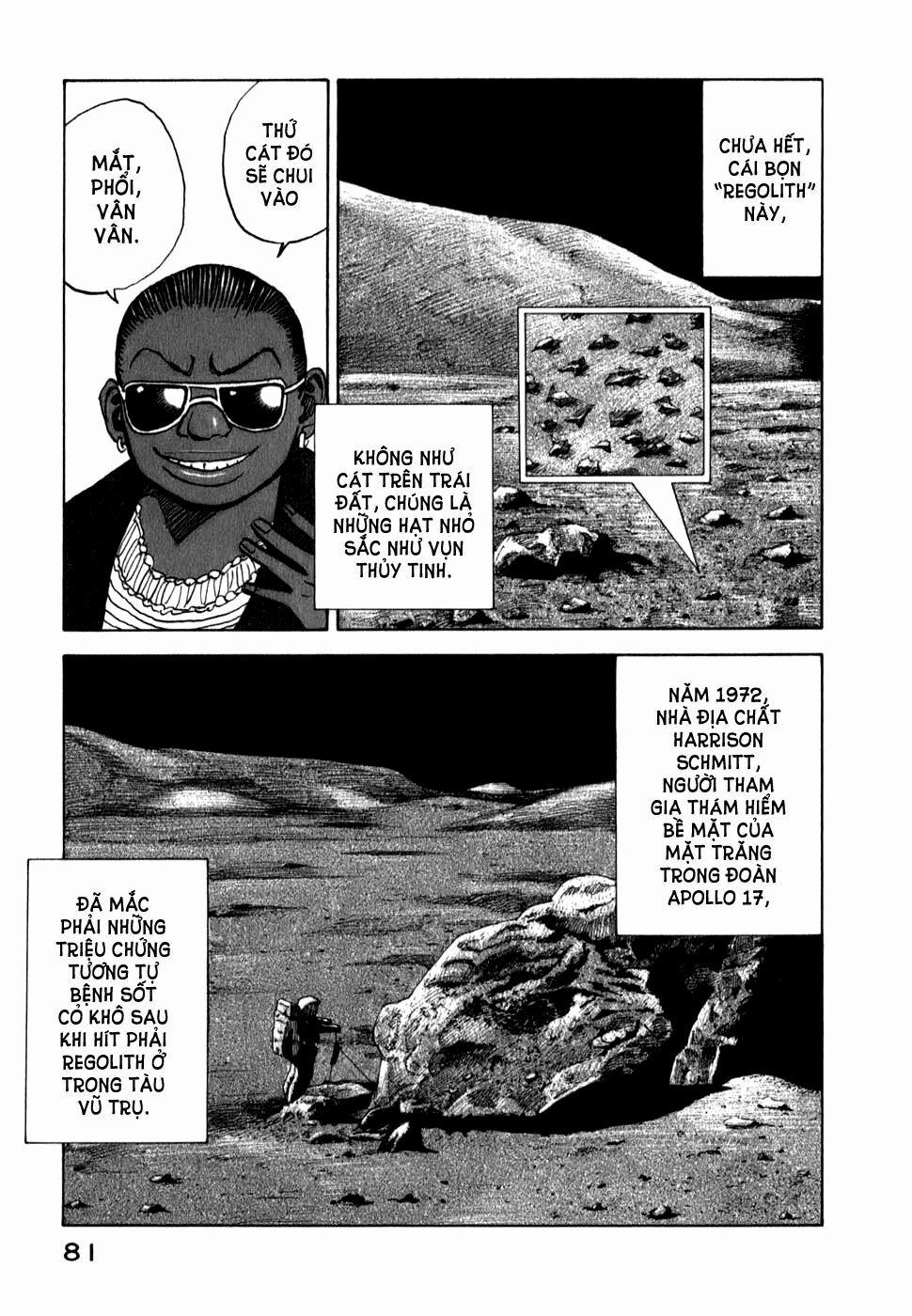 Du Hành Không Gian 12 trang 11
