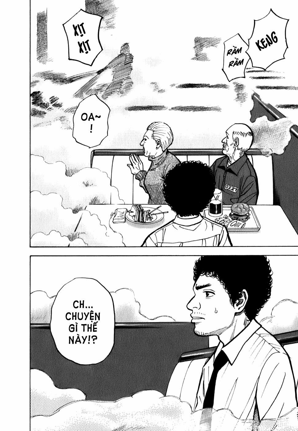 Du Hành Không Gian 13 trang 15