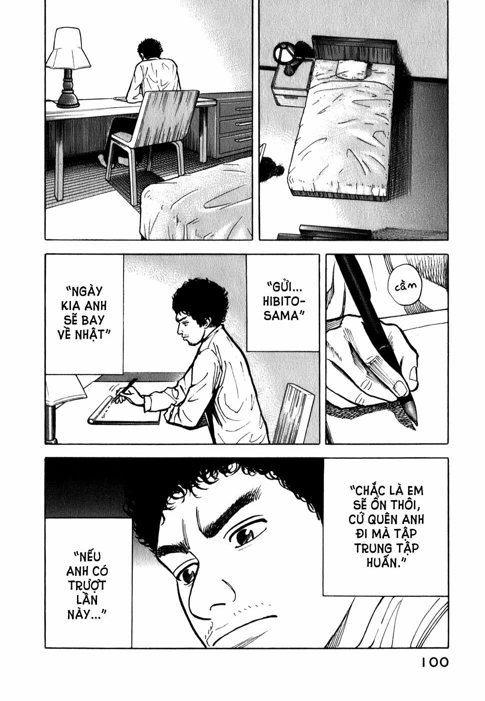 Du Hành Không Gian 13 trang 9