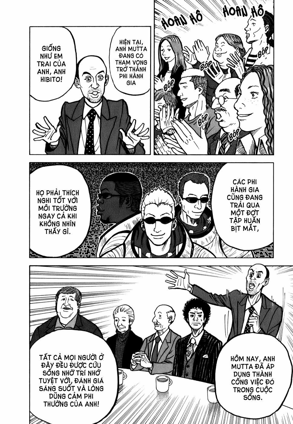 Du Hành Không Gian 14 trang 13