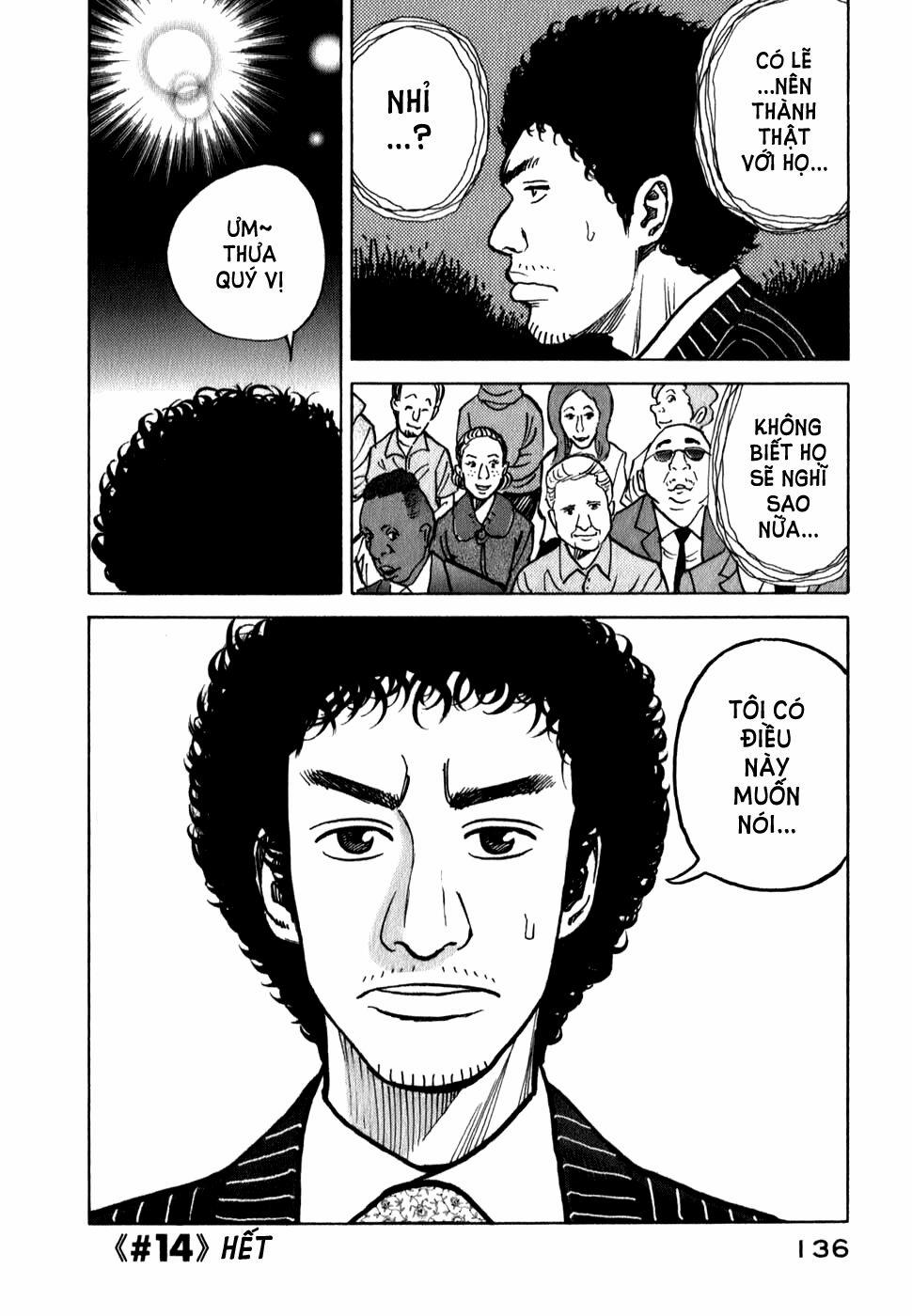 Du Hành Không Gian 14 trang 23