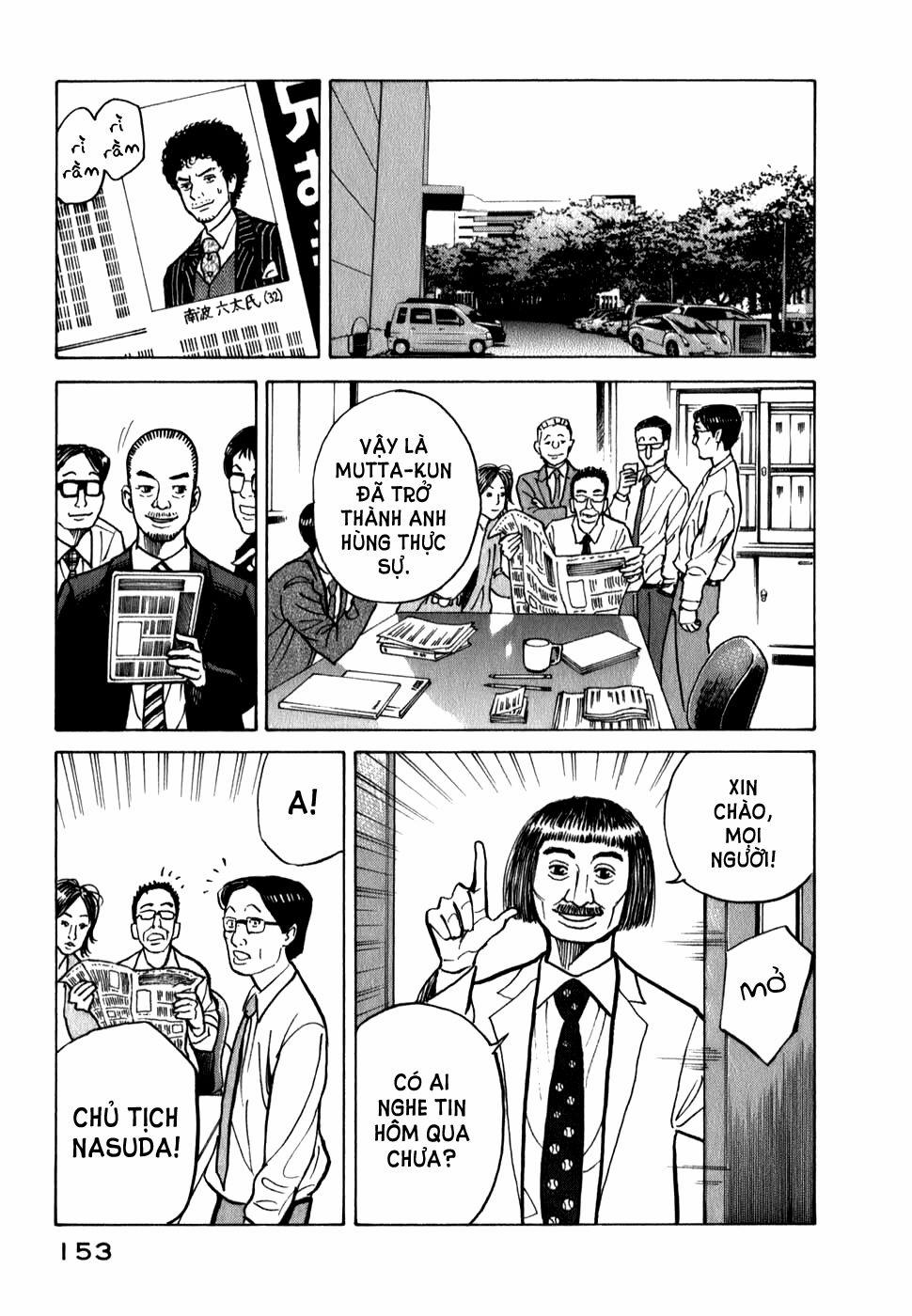 Du Hành Không Gian 15 trang 16