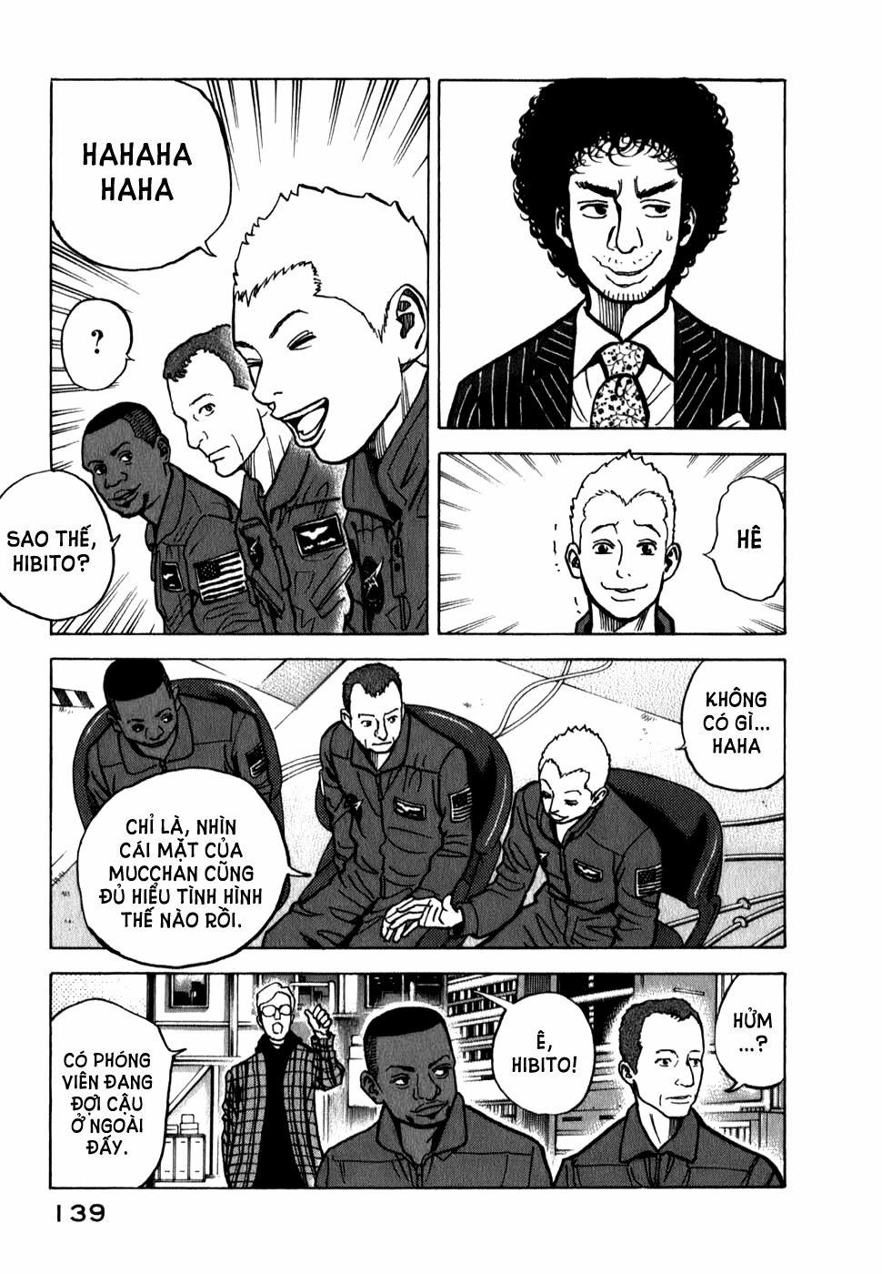 Du Hành Không Gian 15 trang 2